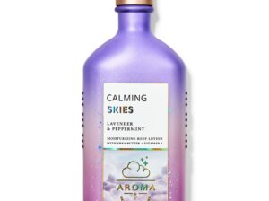 Moisturizing body lotion