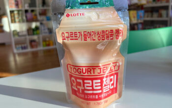 Lotte / yogurt jelly gumming