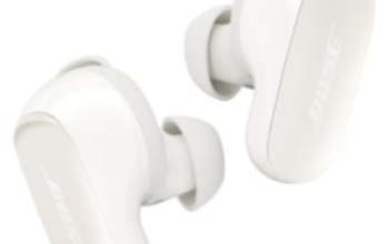 Bose quietcomfort ultra wireless earbuds. Noise cancelling earbuds.