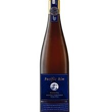 2016 Solstice vineyard Riesling